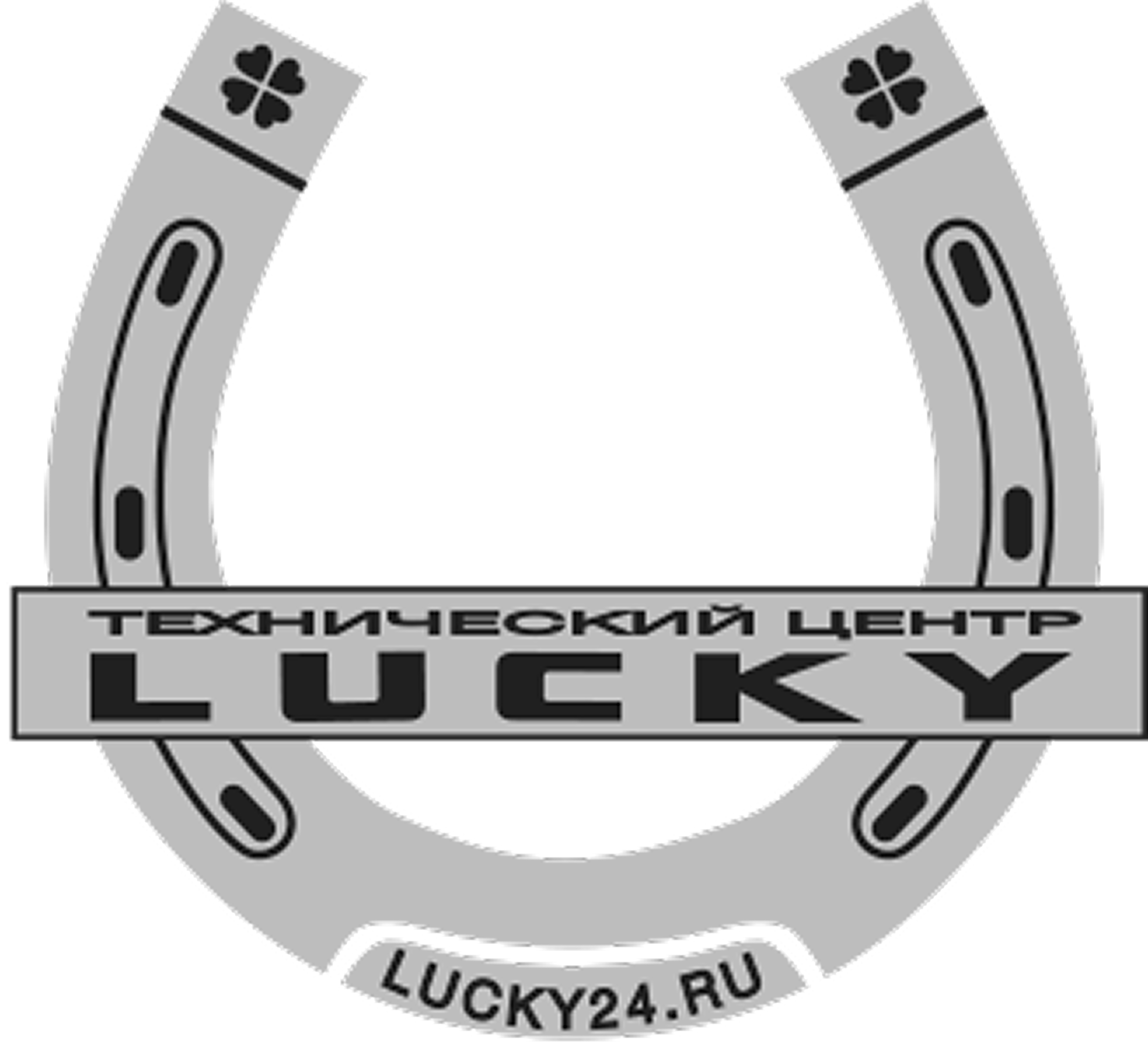 LUCKY
